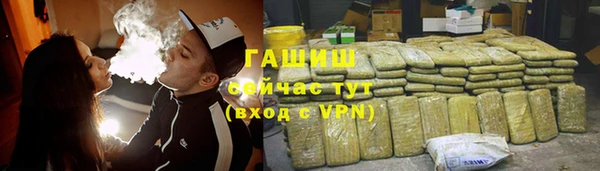 MDMA Заволжье