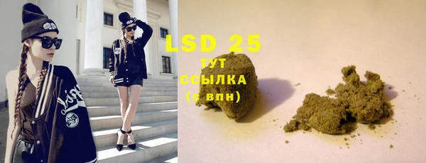 MDMA Заволжье