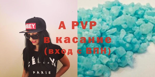 MDMA Заволжье