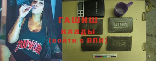 ешки Заводоуковск