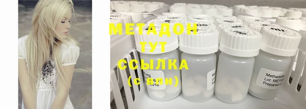 ешки Заводоуковск