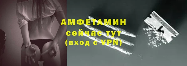 ешки Заводоуковск