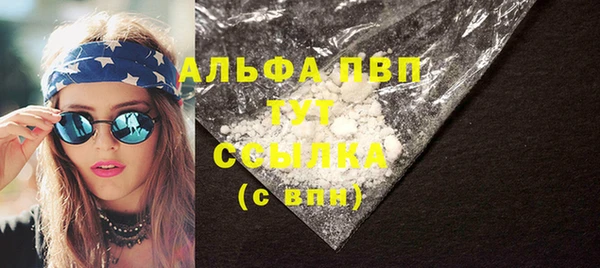 ешки Заводоуковск