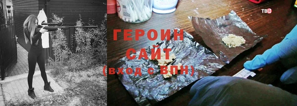 MDMA Заволжье