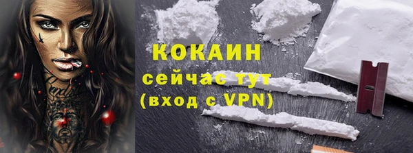 MDMA Заволжье