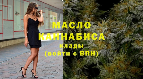 MDMA Заволжье