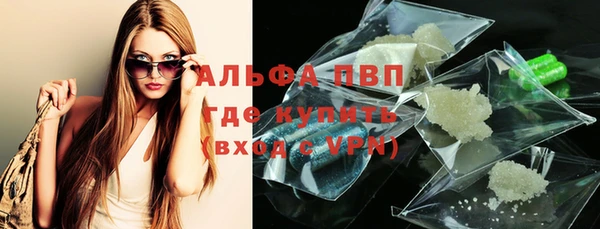 MDMA Заволжье