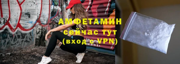 бошки Заволжск
